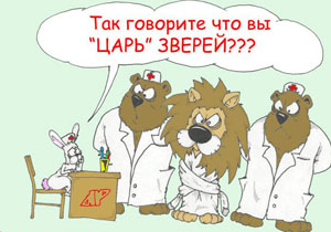 опыты в социальной психологии опыты в социальной психологии